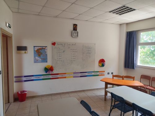 Erasmus+ Foto